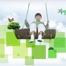 전진바이오팜주식회사 이미지