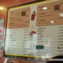 미화네떡볶이2 이미지