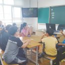 대전성남초등학교 E동아