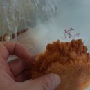 나날식빵 이미지