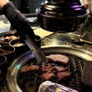 용산-1 | [서울 용산] 한남동 데이트 추천, 한남뜰 1++ 한우 꽃등심 후기