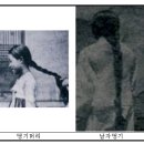 업 스타일 역사
