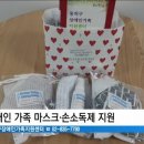 동작구장애인가족지원센터 이미지