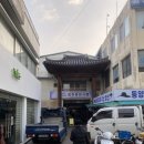 까꼬실(귀곡동) 도보여행코스 | 260109 금 진주