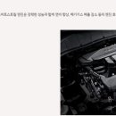 코나환경기술