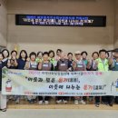김해 불암동 행정복지센터 경남신문