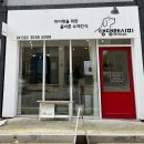 댕댕레시피 이미지