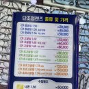 유진안경원 이미지