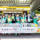 경부고속도로 칠곡(서울)휴게소 경북일보