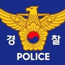 화북파출소 이미지