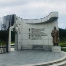 연병호항일역사공원 이미지