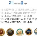 법률사무소재성