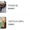 카카오 이미지