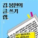 북스랩 이미지