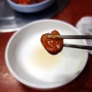 강동KD부대찌게 나눔터 이미지