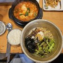 매머드익스프레스 선릉역점 네이버블로그