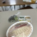 세븐일레븐 울산범서굴화점 | 울산 굴화 횟집 울산범서회센터 두리두리활어회센터 굴화점