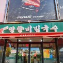 도봉-쌍문-도봉-1360 이미지