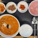 본죽&비빔밥 인천연수점 이미지