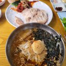 하조대막국수면옥