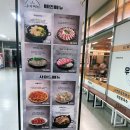 백합 | [인천송도칼국수 맛있던곳]우이며녹 백합칼국수 다녀온 후기