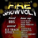 Fire SHOW VOL.1 4월11일~~ 6시 FF클럽에서 이미지