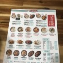 오떡 부안점 이미지