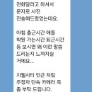주정차041 네이버블로그