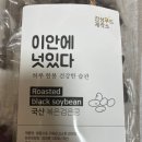 감성푸드제작소