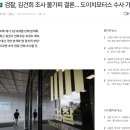 소명모터스 이미지
