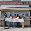 왕송호수캠핑장 이미지