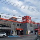 양촌오리 이미지