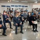 제24회 전국단재서예대전 이미지