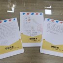 문현초등학교 이미지
