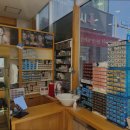 안경매니져 판교점 이미지