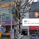[대구 수성구 맛집] 설빙 대구중동점 솔직후기: 팥인절미설빙과 초코츄러스, 아쉬웠던 서비스