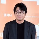 게니우스 유한회사 이미지