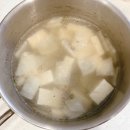 무감치킨 이미지