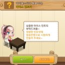 아이돌 스타 이미지