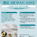 카페모닝 네이버블로그