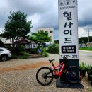 힐사이드약수터 이미지