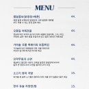 로제비앙GC 이미지