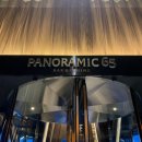 65 | 송도 오크우드 파노라믹65 디너 코스 후기｜기념일 식당으로 좋은 호텔 레스토랑 내돈내산 솔직후기