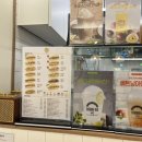 반미362 시지점 이미지