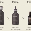카이(kai)인셀덤