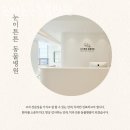 눈이튼튼 동물병원 이미지