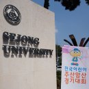 어린이 주산 암산 교실 이미지