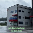 천안시성남면봉양보건진료소 이미지