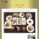 더하우스갑을