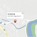 광주점기아오토큐 이미지
